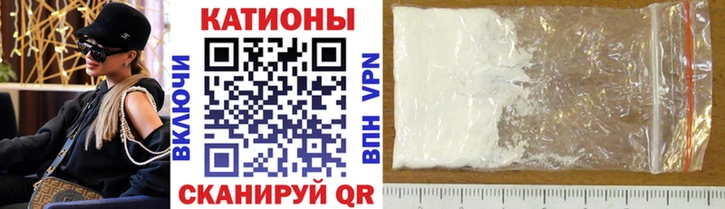 Виды наркотиков купить Безенчук hydra ссылки  КОКАИН  Меф  Канабис  Гашиш 