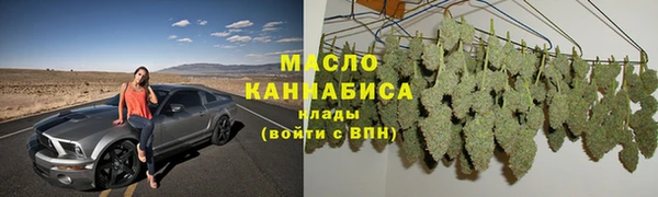 герыч Навашино