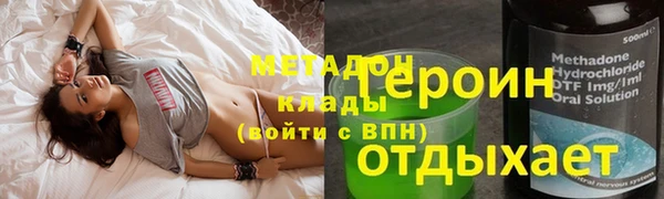 твердый Надым