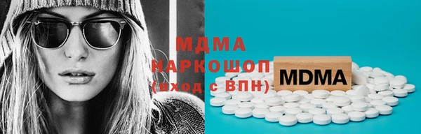 твердый Надым