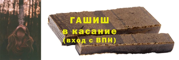 твердый Надым