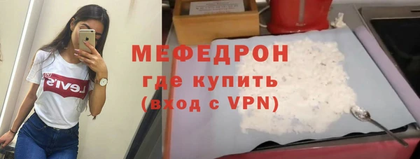 твердый Надым