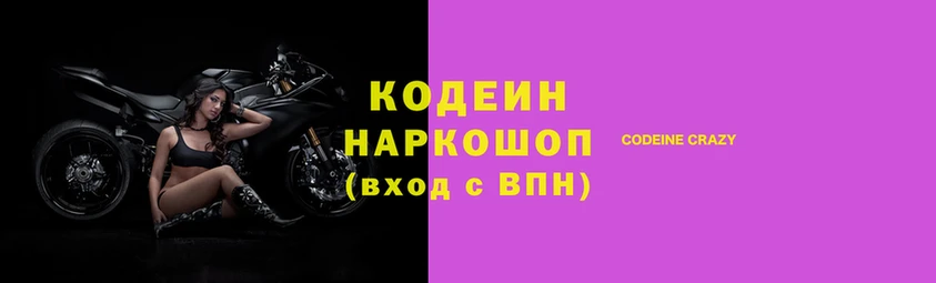 PSILOCYBIN Аркадак