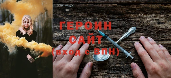 твердый Надым