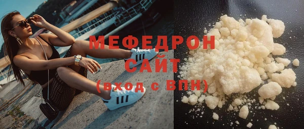 твердый Надым