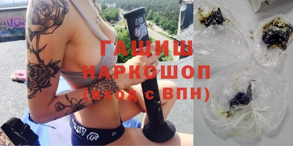 твердый Надым