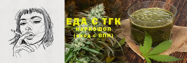 МДПВ Покачи