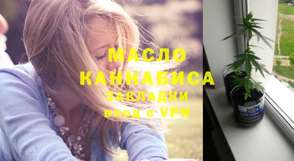 мет Покровск