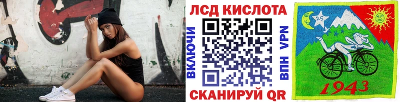 Наркотические марки 1,5мг  купить наркотики сайты  кракен ссылки  Безенчук 