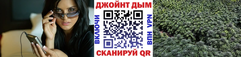 Бошки марихуана Amnesia  Безенчук 